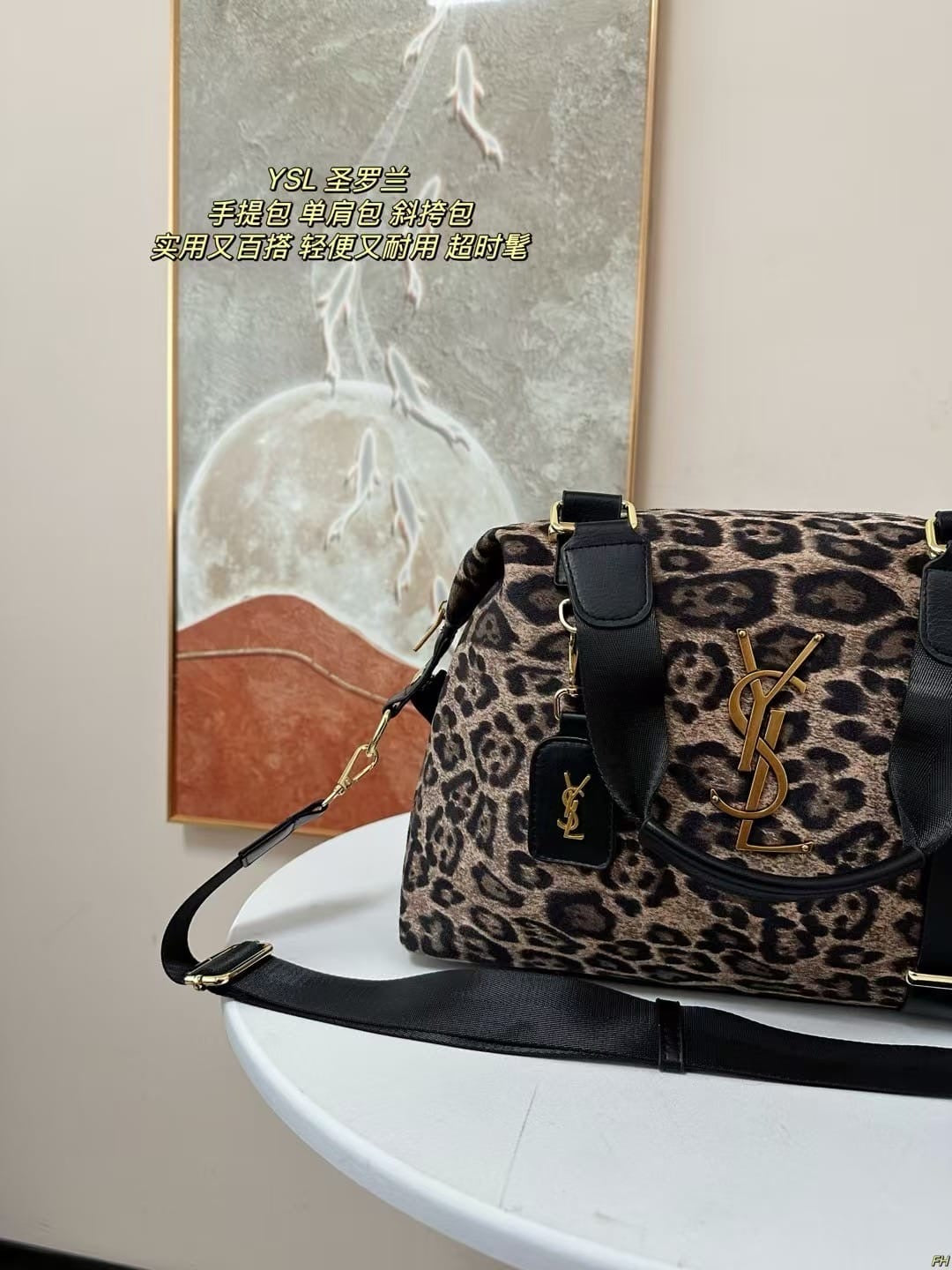 Women’s inspired YSL
34x31cm (preorder only)