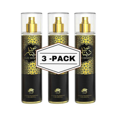 Al Fares Oud Dinar Body Mist 250ML 3 Pack